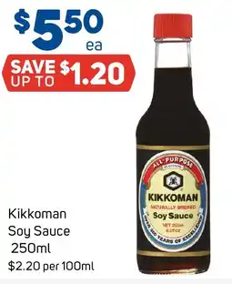 Foodland Kikkoman soy sauce offer