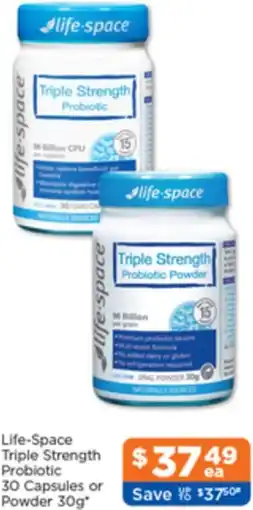Good Price Pharmacy Life-Space Triple Strength Probiotic Probiotic Powder offer