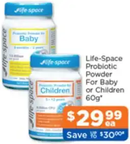 Good Price Pharmacy Life-Space Probiotic Powder For Baby or Children offer