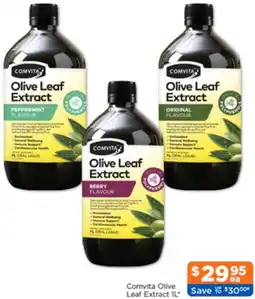 Good Price Pharmacy Comvita Olive Leaf Extract offer