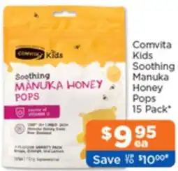 Good Price Pharmacy Comvita Kids Soothing Manuka Honey Pops offer
