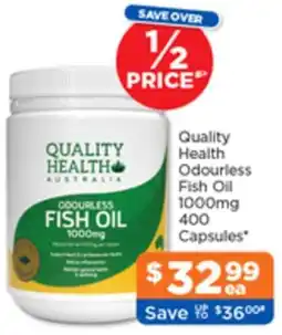 Good Price Pharmacy Quality Health Odourless Fish Oil offer