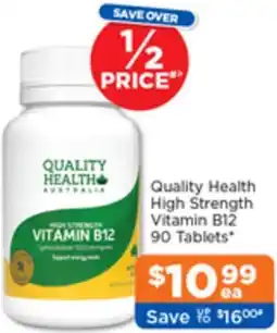 Good Price Pharmacy Quality Health High Strength Vitamin B12 offer