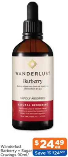 Good Price Pharmacy Wanderlust Barberry Sugar Cravings offer
