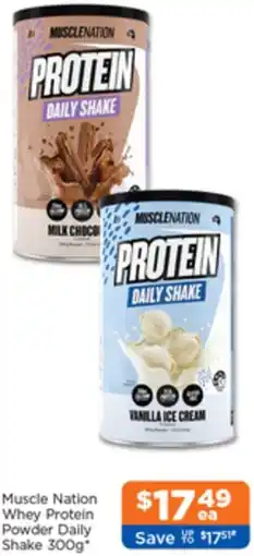 Good Price Pharmacy Whey Protein Powder Daily Shake offer
