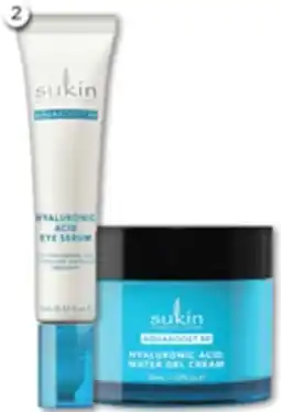 Good Price Pharmacy Sukin Aquaboost 3D Hyaluronic Acid Eye Serum or Water Gel Cream offer