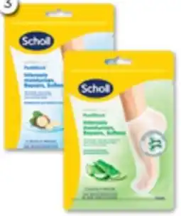 Good Price Pharmacy Scholl Expert Care PediMask Macadamia or Aloe Vera 1 Pair offer