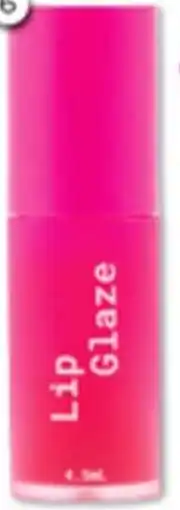 Good Price Pharmacy Australis Lip Glaze offer