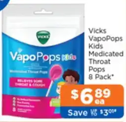 Good Price Pharmacy Vicks VapoPops Kids Medicated Throat Pops offer