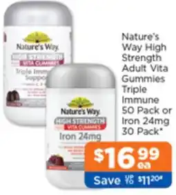 Good Price Pharmacy Nature's Way High Strength Adult Vita Gummies Triple Immune offer