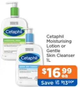 Good Price Pharmacy Cetaphil Moisturising Lotion or Gentle Skin Cleanser offer