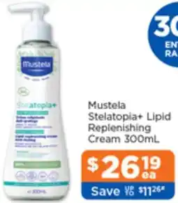 Good Price Pharmacy Mustela Stelatopia+ Lipid Replenishing Cream offer