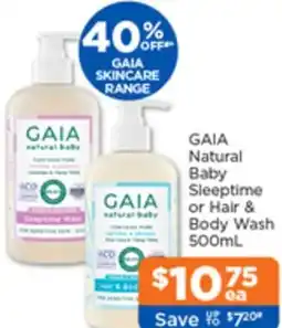 Good Price Pharmacy GAIA Natural Baby Sleeptime or Hair & Body Wash offer