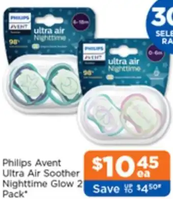 Good Price Pharmacy Philips Avent Ultra Air Soother Nighttime Glow offer