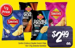 Farmer Jack's Smiths Crinkle or Double Crunch Chips offer