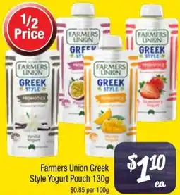 Farmer Jack's Farmers Union Greek Style Yogurt Pouch offer