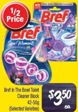Farmer Jack's Bref In The Bowl Toilet offer