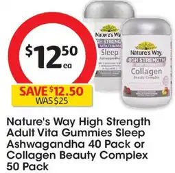 Coles High Strength Adult Vita Gummies Sleep Ashwagandha 40 Pack or Collagen Beauty Complex 50 Pack offer