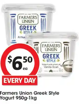 Coles Greek Style Yogurt offer