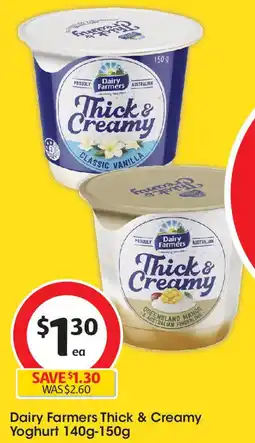 Coles Thick & Creamy Yoghurt offer