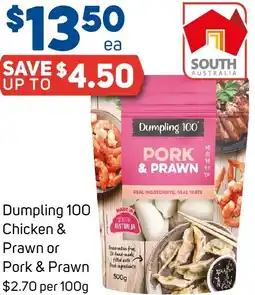 Foodland Chicken & Prawn or Pork & Prawn offer