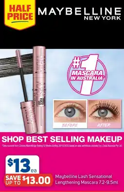 Foodland Lash Sensational Lengthening Mascara offer
