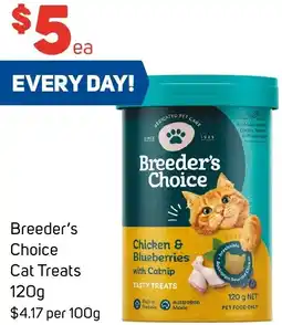 Foodland Cat Treats offer