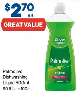 Foodland Dishwashing Liquid offer