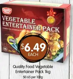 Spudshed Vegetable Entertainer Pack offer