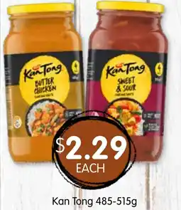 Spudshed butter chicken offer