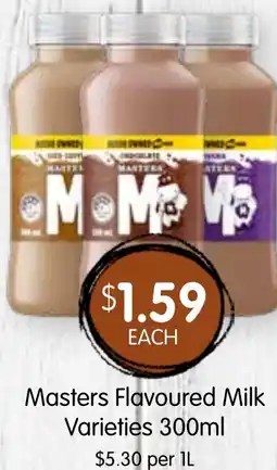 Spudshed Flavoured Milk Varieties offer