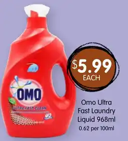 Spudshed Fast Laundry Liquid offer