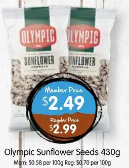 Spudshed Olympic Sunflower Seeds offer