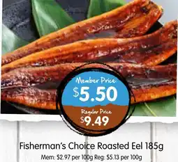Spudshed Roasted Eel offer