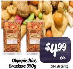 Farmer Jack's Olympic Rice Crackers offer