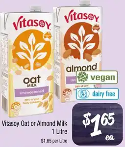 Vitasoy Oat or Almond Milk