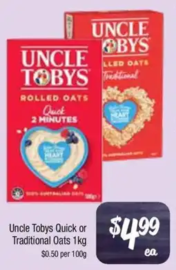 Traditional Oats