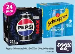 Farmer Jack's Pepsi or Schweppes Drinks offer
