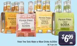 Tonic Water or Mixer Drinks