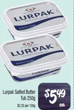 Lurpak Salted Butter Tub