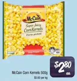 Farmer Jack's Corn Kernels offer
