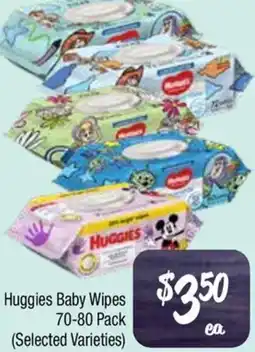 Farmer Jack's Baby Wipes offer