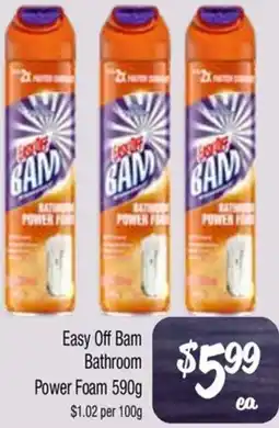 Farmer Jack's Bathroom Power Foam offer