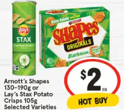 IGA Arnott's Shapes or Lay's Stax Potato Crisps offer