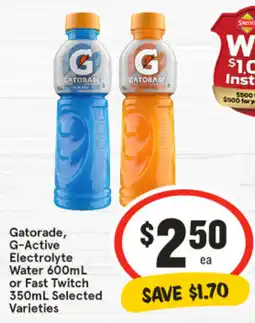 IGA Gatorade, G-Active Electrolyte Water or Fast Twitch offer