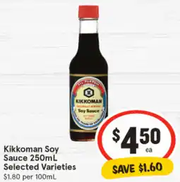 IGA Soy Sauce offer