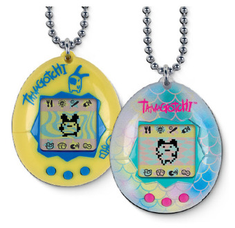 Target Tamagotchi offer