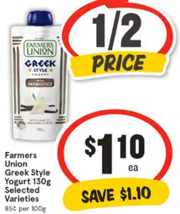 IGA Greek Style Yogurt offer