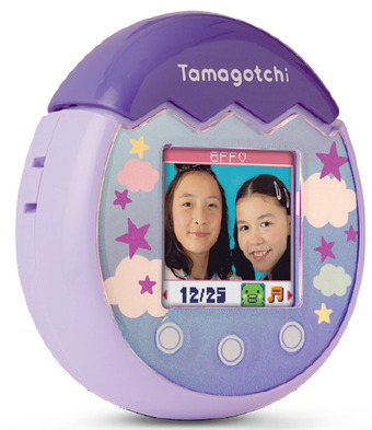 Target Tamagotchi pix offer