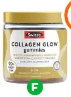 BIG W Swisse beauty collagen gummies offer